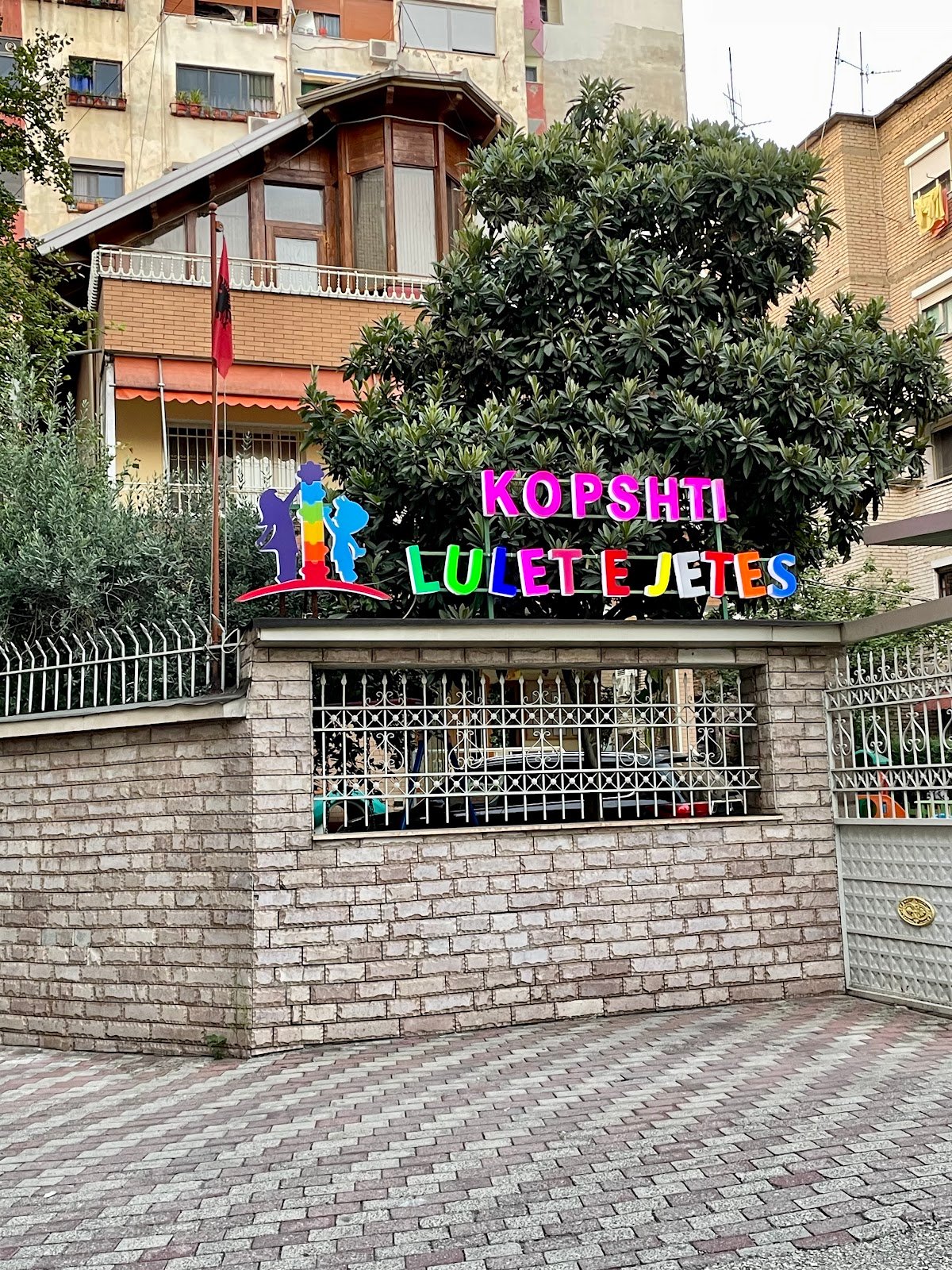 Kopshti "Lulet e Jetës"