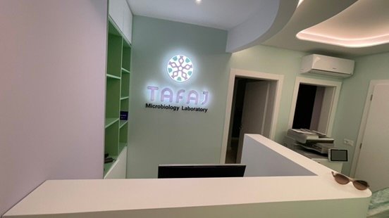 Tafaj Microbiology Laboratory