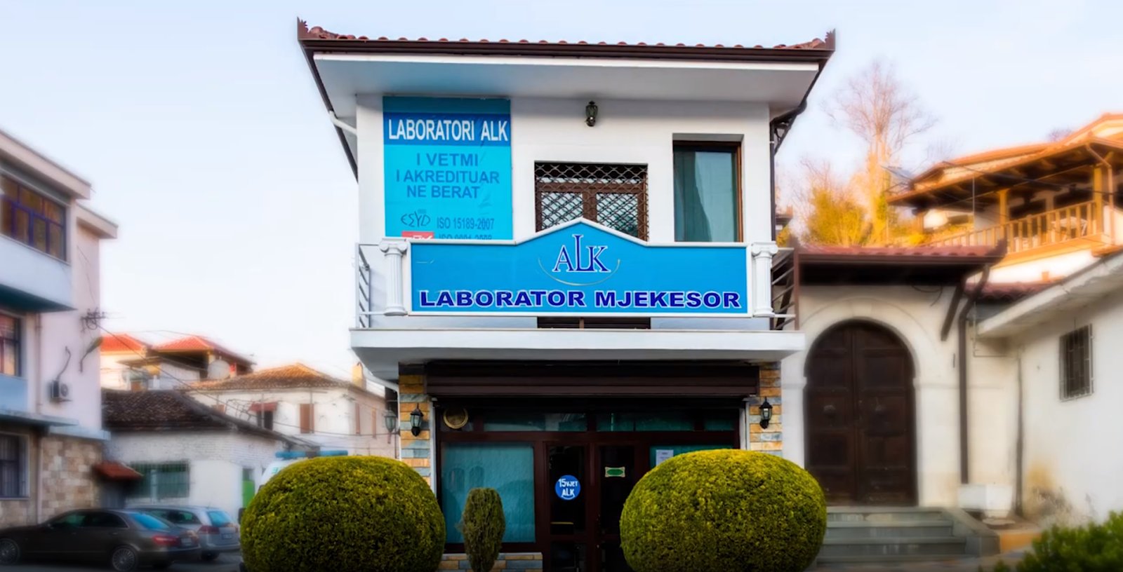 ALK Medical Laboratory