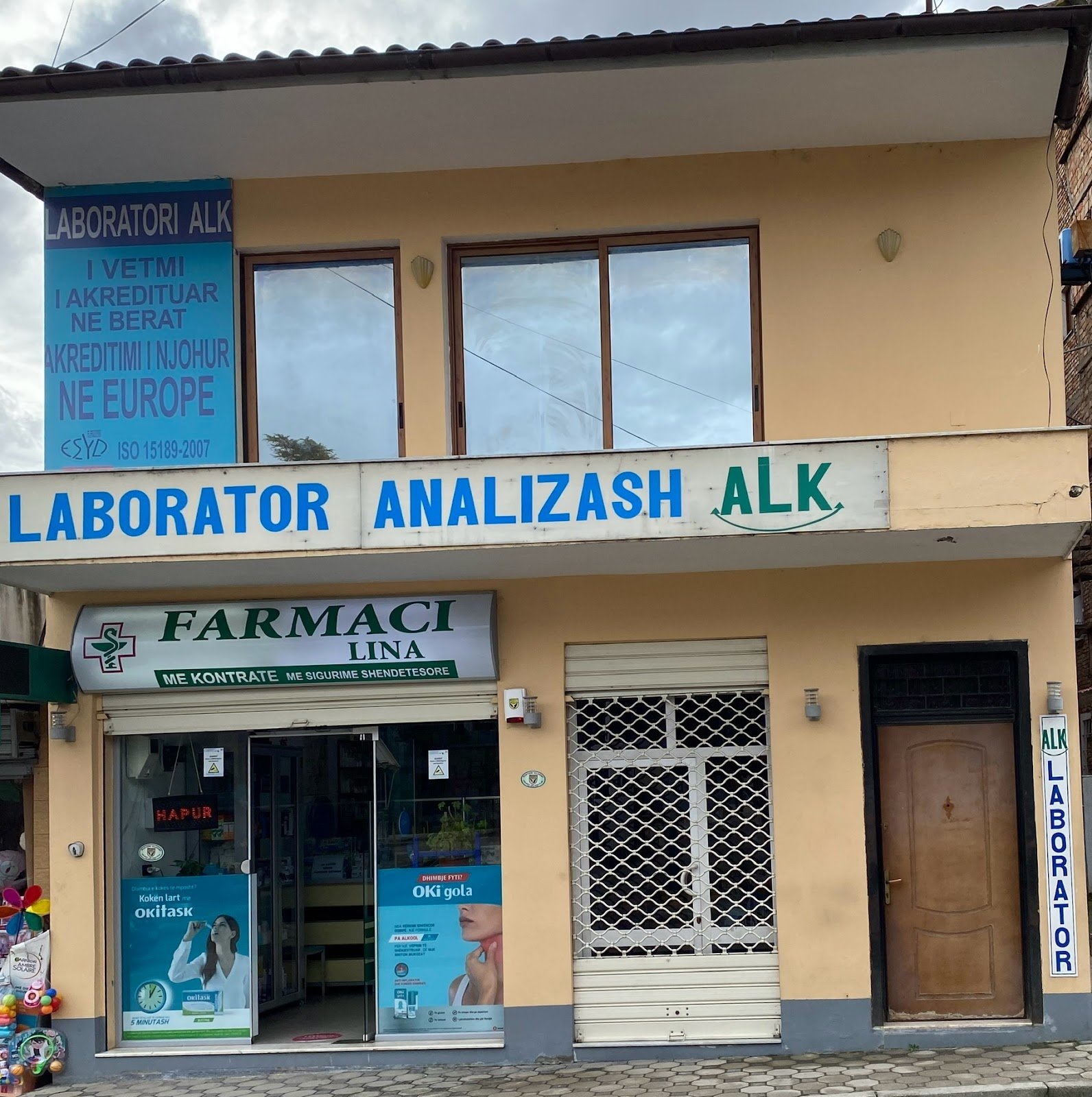 ALK Medical Laboratory