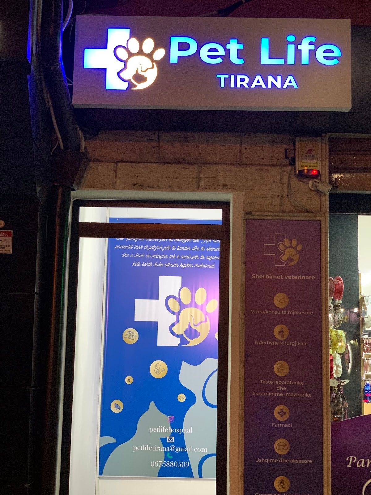 Klinikë Veterinare