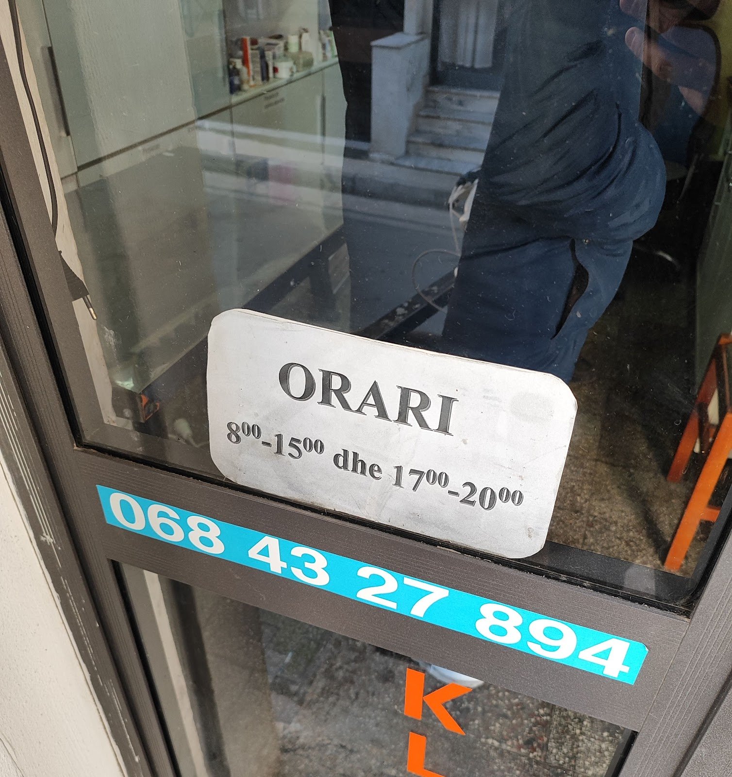 Klinikë Veterinare