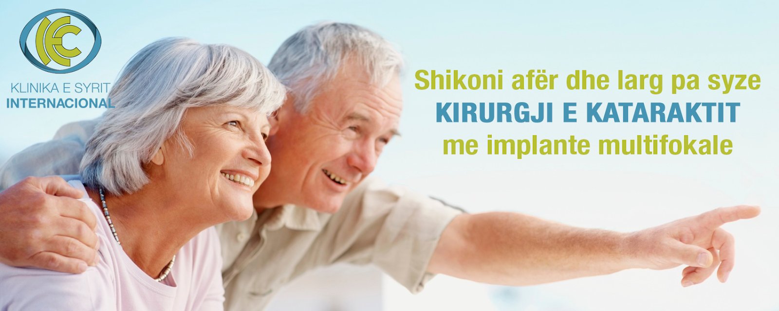 Klinika e Syrit Internacional
