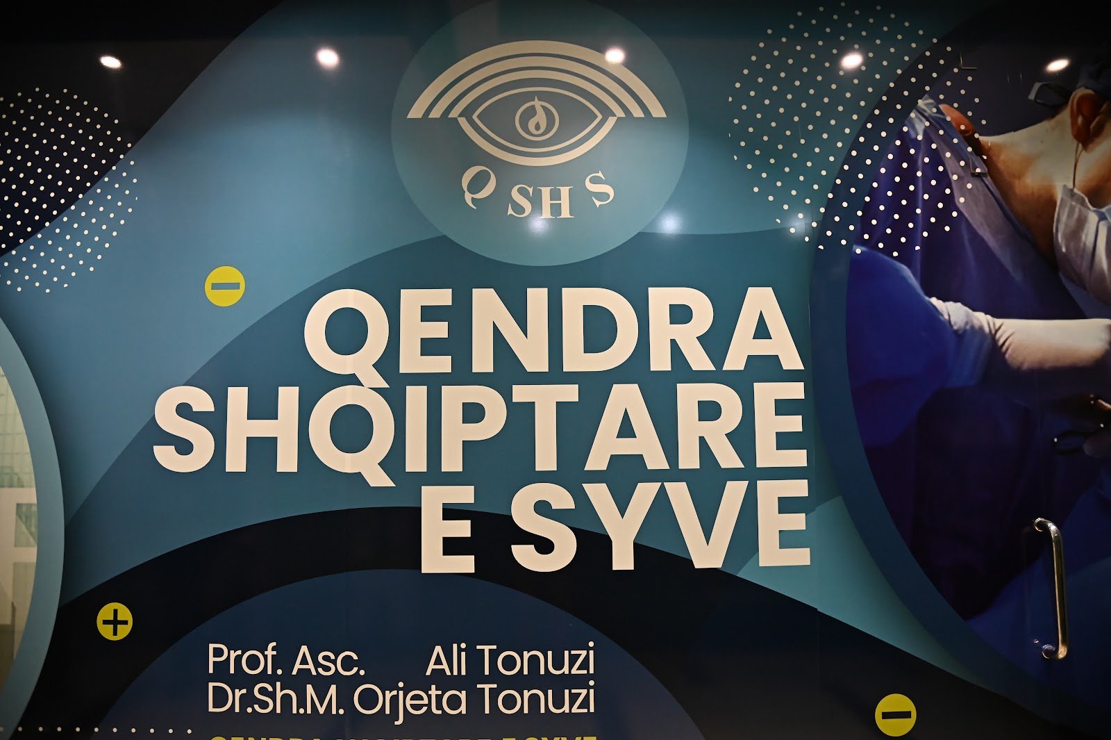 Qendra Shqiptare e Syve