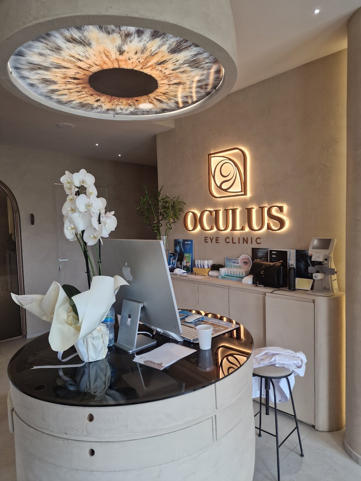 Oculus Clinic