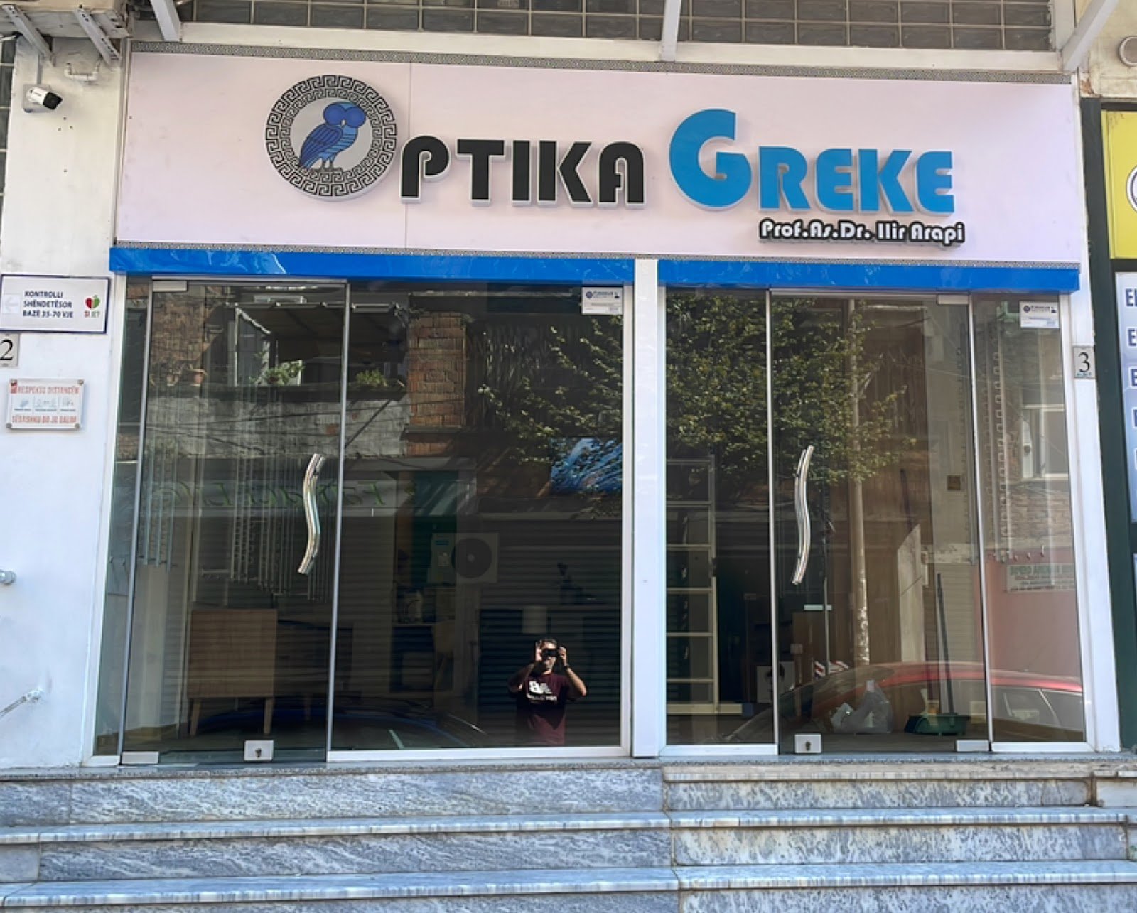 Optika Greke