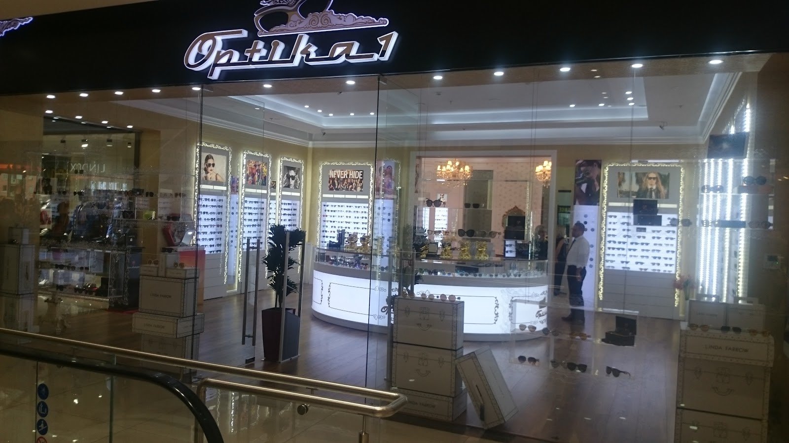 Optikë