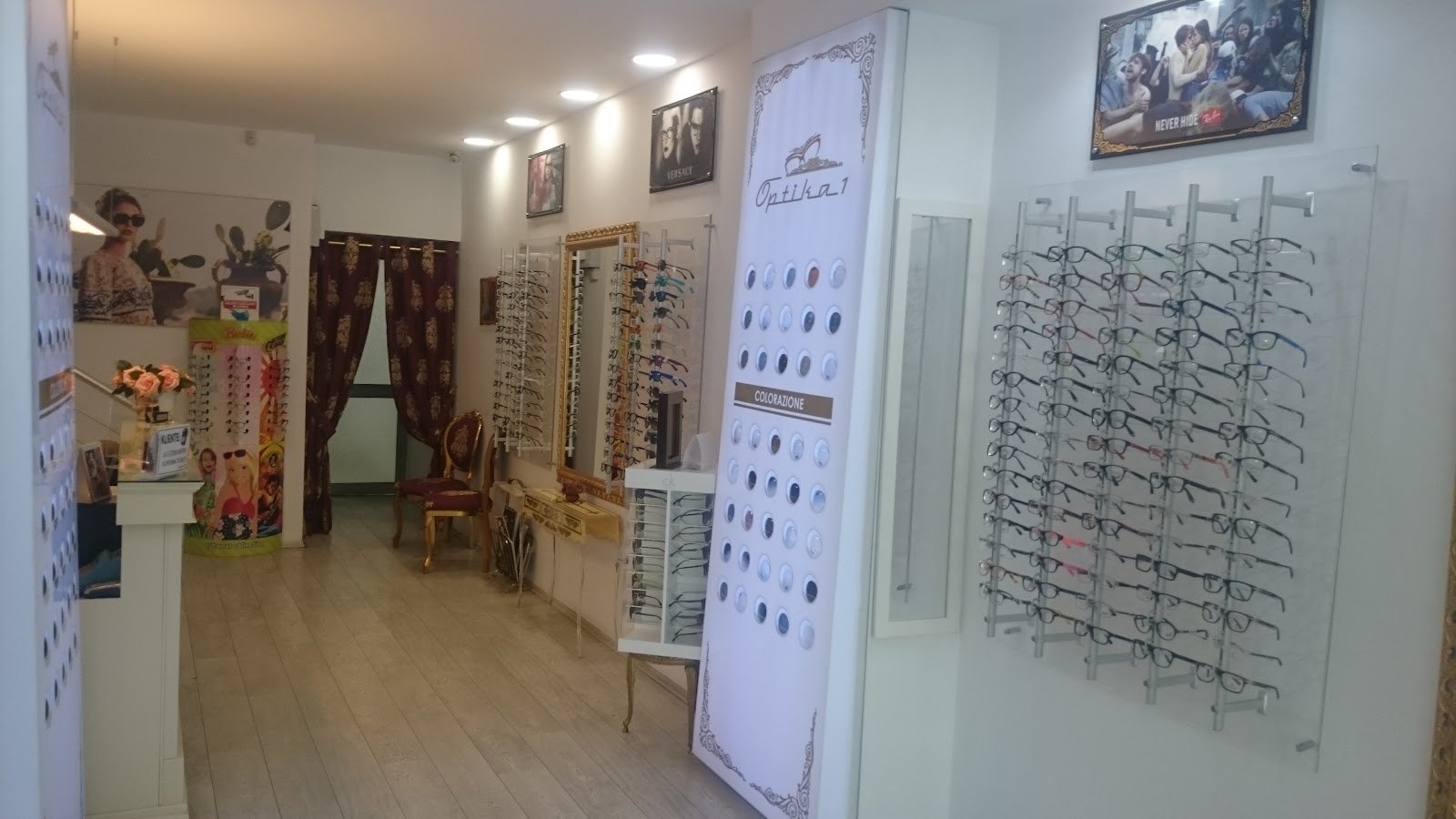 Optika 1 Rruga e Kavajës