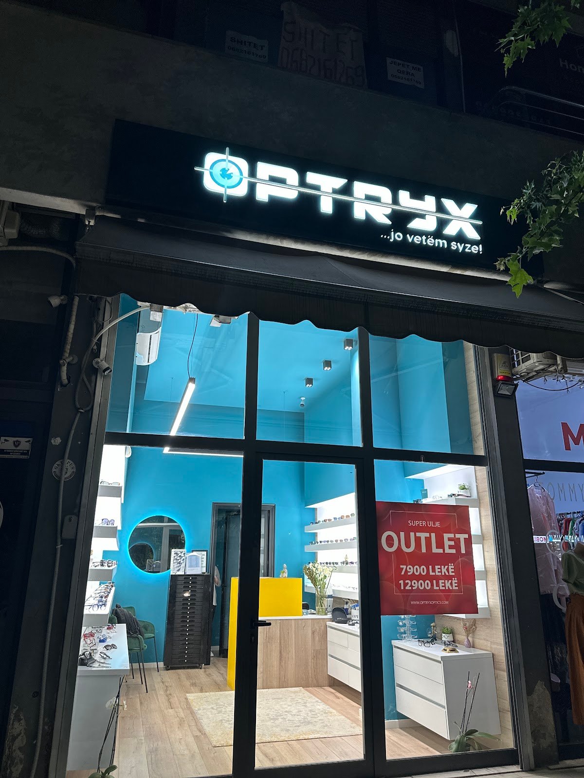 Optikë