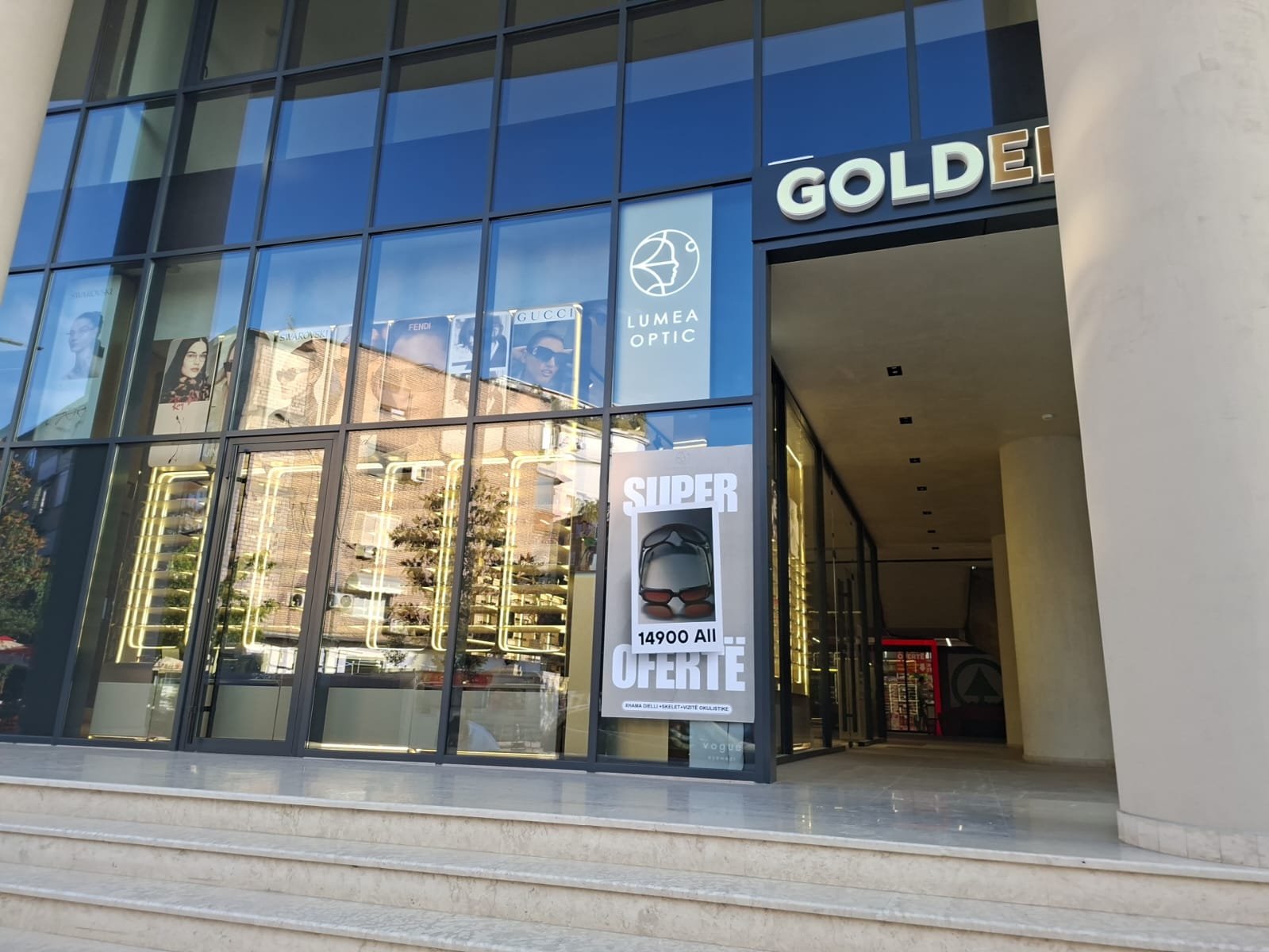 Optikë