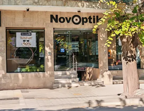 Optikë