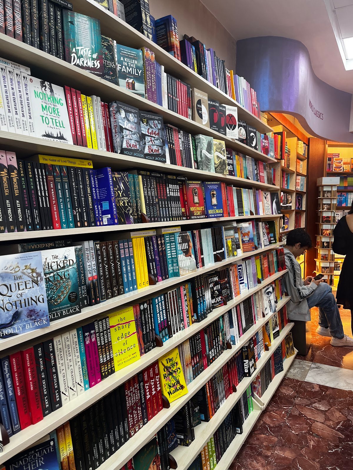 Adrion Bookstore