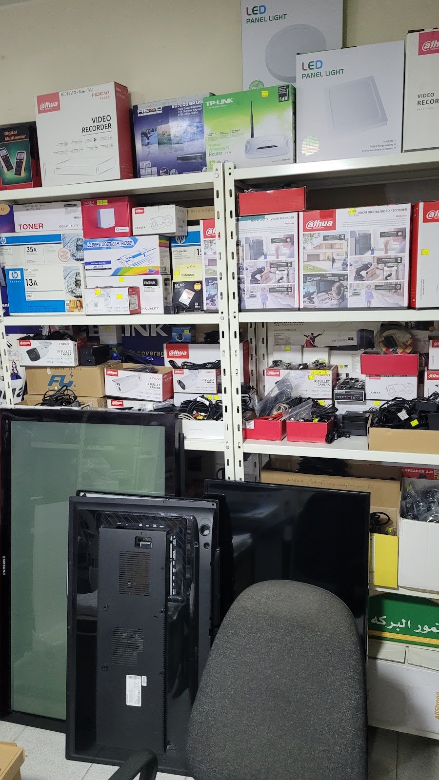 ICT Computers
