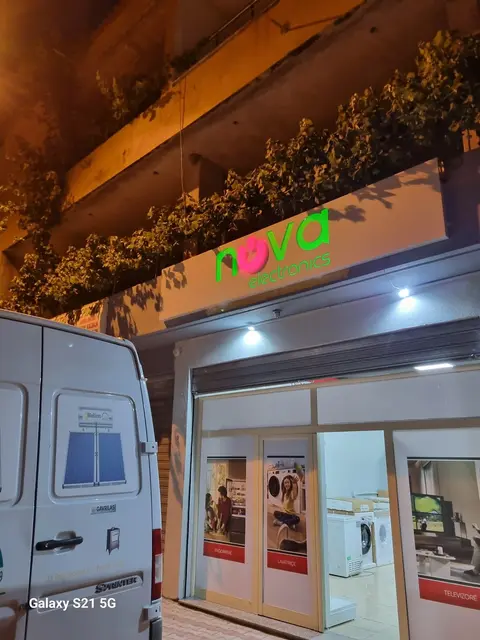 Elektronikë
