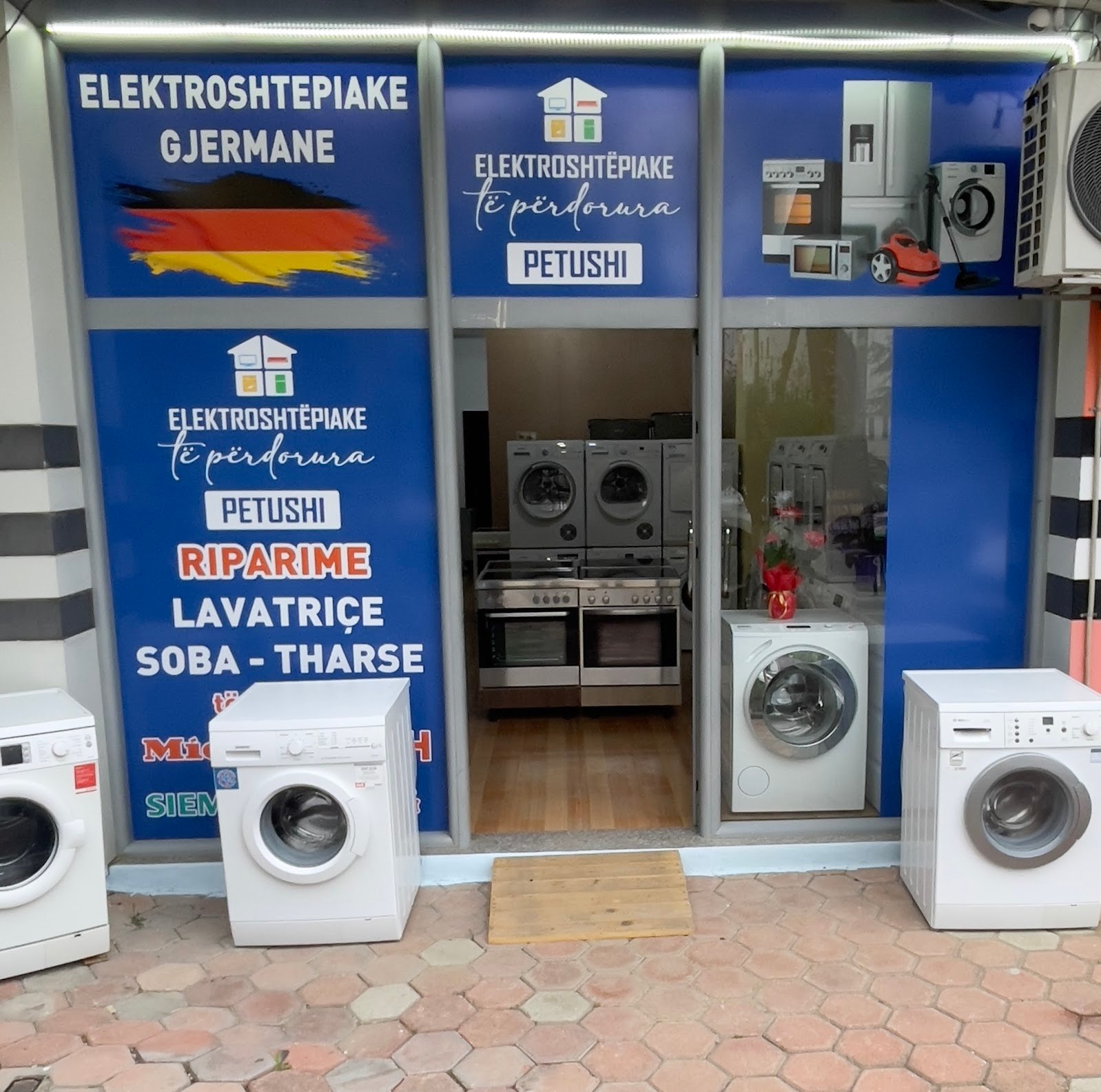 elektroshtepiake petushi