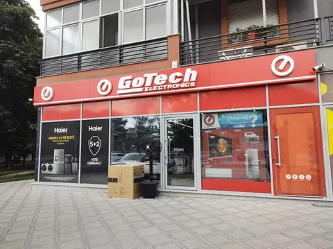 Elektronikë