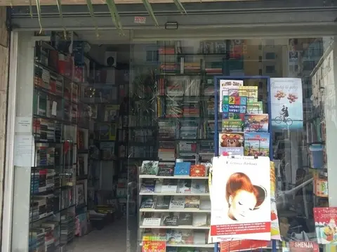 Librari