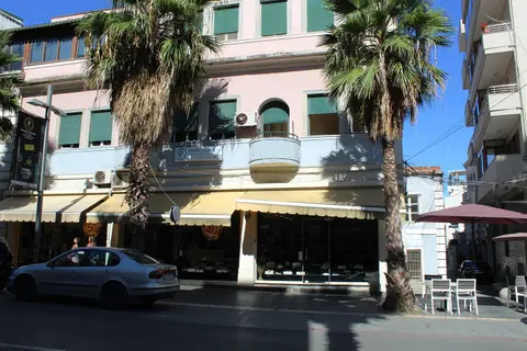 Qendër Trajnimi