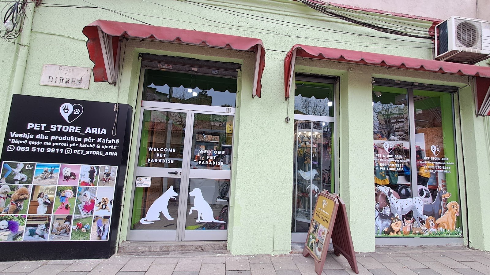 Pet store aria